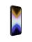 Чехол-крышка NILLKIN для Apple iPhone 14 6.1 (2022), Apple iPhone 13 (серия Frosted shield Pro Magnetic case) Интернет-магазин MobileforSale.ru Санкт-Петербург, Самара, Новосибирск, Екатеринбург, Москва, Нижний Новгород, Ростов-на-Дону, Омск, Челябинск, Грозный, Липецк, Калининград, Ижевск, Воронеж, Волгоград, Пермь, Оренбург, Саратов, Уфа, Благовещенск, Петропавловск-Камчатский, Хабаровск, Иркутск, Владивосток, Чебоксары, Кызыл, Барнаул, Черкесск, Ханты-Мансийск, Краснодар, Кострома, Петрозаводск, Майкоп, Элиста, Махачкала, Калуга, Иваново, Курск, Киров, Вологда, Владимир, Владикавказ, Йошкар-Ола, Ярославль, Пенза, Орёл, Великий Новгород, Мурманск, Ставрополь, Псков, Саранск, Рязань, Смоленск, Тамбов, Сыктывкар, Ульяновск, Тверь, Тула, Биробиджан, Магадан, Южно-Сахалинск, Чита, Улан-Удэ, Брянск, Белгород, Астрахань, Архангельск, Салехард, Тюмень, Томск, Курган, Красноярск, Кемерово, Горно-Алтайск, Абакан, Якутск, Нальчик, Анадырь, Магас, Восточное Дегунино, Нарьян-Мар